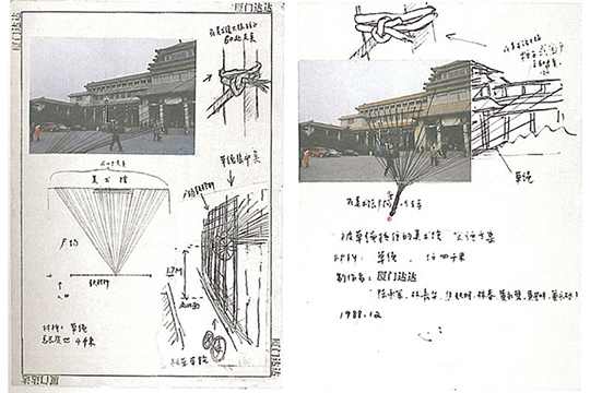 THREE-CASE-STUDIES_11