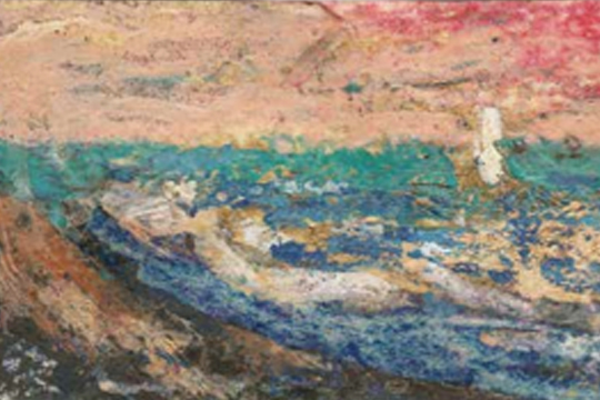 Kang Wanhua Blue Sea, 1976-1978, 1976-1978, oil pastel on paper, 3.6 x 3.8 cm
