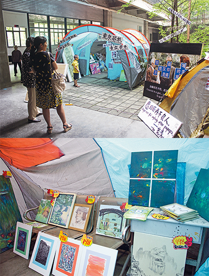 谭丞超,《Occupy Today》，2014年行为活动、油画、帐篷、亚克力板标语、音箱、饮料等，10天