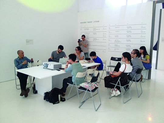 Seminar with Vladimir Nicolic, held in conjunction with the exhibition “Positive Space”