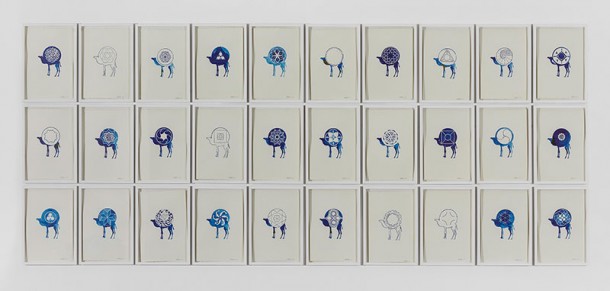 《曼陀罗（蓝色）》，2014年，纸本水墨，56×38厘米，30张 图片由展台中国提供