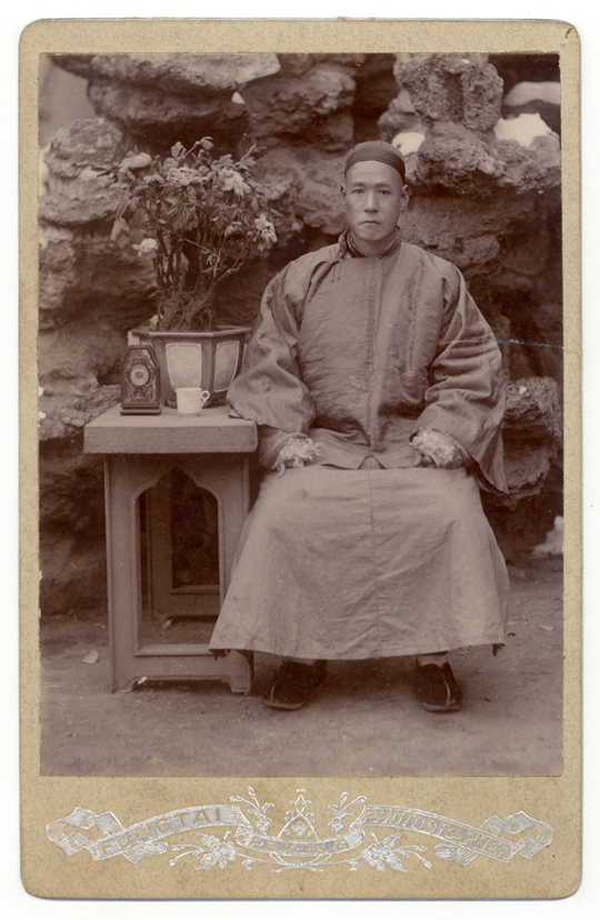 Peking, 1890s-1900s, 16.2 x 10.5 cm Gelatin silver print cabinet card Courtesy Ge Lei