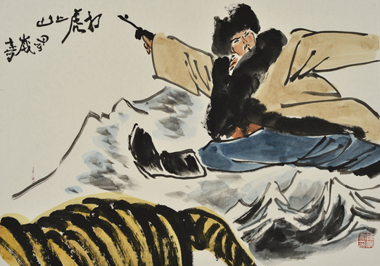 Chen Tong, Climbing Tiger Mountain, 2009, Ink on paper, 40 x 60 cm