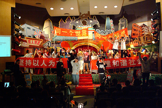 Cao Fei, PRD Anti-Heroes, 2005, performance view